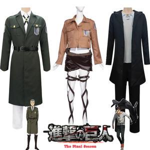 진격의거인 코스프레 할로윈 코스튬 졸업식옷 타이탄 공격 슈트 풀 세트 Eren Mikasa Levi 조사대 망토 남
