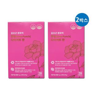 김오곤 원장의 한방 다이어트 환 28포 2박스
