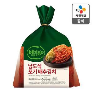 [CJ제일제당][본사배송] 비비고 남도식 포기배추김치 3.3kg