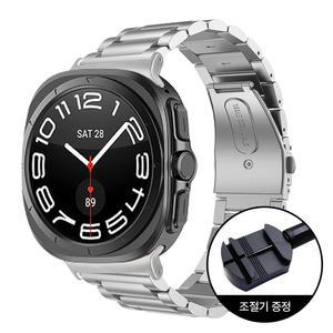 갤럭시워치7 울트라 메탈 스트랩 호환 시계줄 밴드 47mm