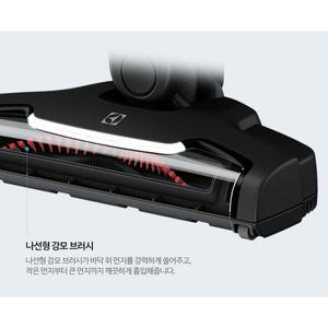 WQ61-10GG, WQ71-2PSSF 청소기 헤드 *일렉트로룩스 정품*