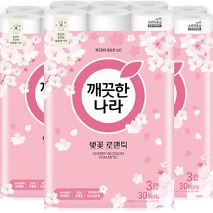 깨끗한나라 허브가든 벚꽃 프리미엄 3겹 화장지 27m 30롤 3팩 (90롤)