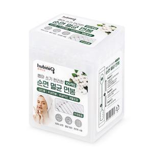 휴비니크 개별 멸균면봉 성인용 100개입 1개 순면 위생 일회용