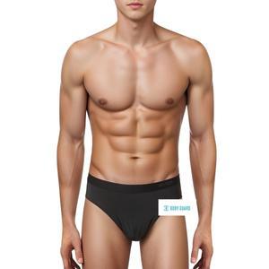 [롯데백화점]보디가드 고 부드러운 블랙 남성 삼각팬티 BGMPV263