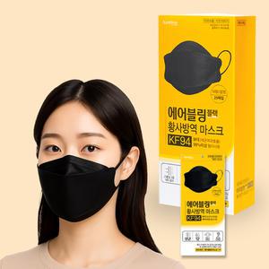 KF94 블랙100% 국산에어블링 황사 방역 마스크 대형 25매