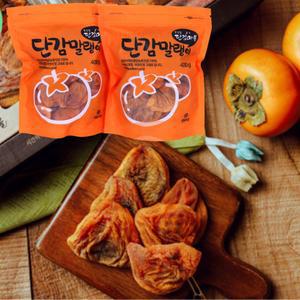 상주 단감 햇 감말랭이 400g 2봉 산지직송 황금농원 쫀득한 곶감 만들기 어르신간식 명절 선물세트