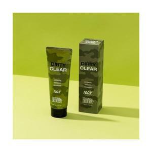 브론즈이펙트 더티클리어 100x 브론저 다크 태닝로션 브라운 크림 250ml