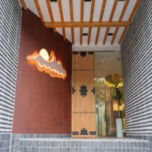 [울산 호텔] 울산 영남알프스 간월재 호텔 (동구,북구,울주군(일산,진장,진하,KTX역,영남알프스))