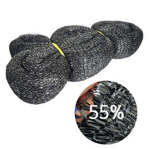 옳은유통 국산 블랙 55% 차광망 6mX40m/ 베란다 농사 텃밭 비닐하우스 옥상 햇빛 차광막 차양막 그늘막