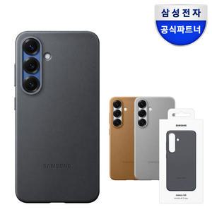 삼성 정품 갤럭시 S25 카인드 수트 케이스 EF-VS931P