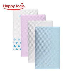 [셀러허브 1][HYD9FGHI_51CC]해피락 마스크보관케이스 마스크위생