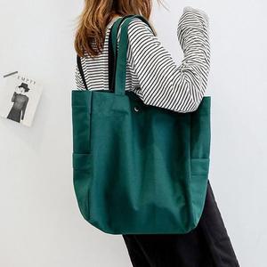 [라일리] Rly 데일리 캔버스 무지 숄더백 1P 에코백 쇼퍼백 가방