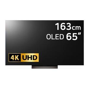 LG전자 올레드evo OLED65C4FNA 스탠드형 유카몰 수도권판매가능