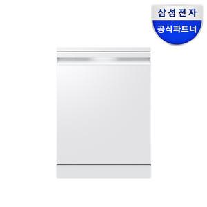 삼성 비스포크 AI 식기세척기 14인용 프리스탠딩 DW80F73Y1FEW 1등급 강력세척 에센셜 화이트 2025년 신제품 전국무료
