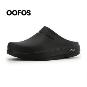[우포스] OOCLOG 클로그 (OOCLOG-BLACK)