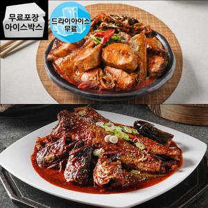 제이케이푸드 촌드레 속초 시래기 매콤 코다리 조림 500g 450g (2종) 반조리 생선조림 반찬