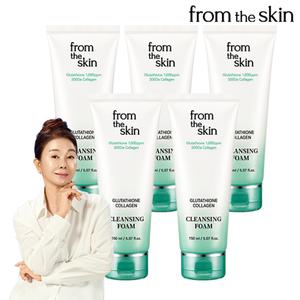 방송에서만 이 가격! 프롬더스킨 클렌징폼 본품(150ml) 5통