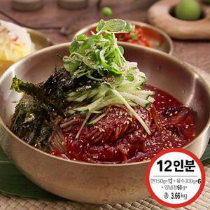 [40년노포맛집] 동해막국수 12인분 (물막6팩+비막6팩)