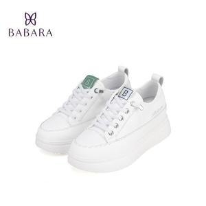BABARA 바바라 데일리 B로고 심플 키높이 스니커즈 BZG162 2종