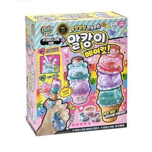 DIY 말랑이 우정템 만들기 세트 아이스크림 키트 키링만들기 우정테만들기 촉감놀이
