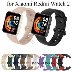 Xiaomi Mi Watch 2 Lite 용 실리콘 시계 밴드 스트랩 Redmi 기존 손목 팔찌