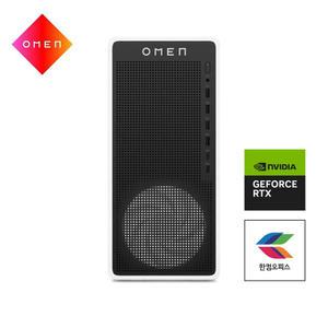 HP OMEN TG03-0000DC 울트라7-265F 32GB램 SSD1TB RTX4060Ti 윈도우11 프로