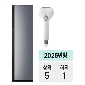 LG전자 오브제컬렉션 NEW 스타일러 SC5GMR80A