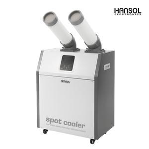 한솔 산업용에어컨 2구 일반형 실외기없는 이동식 미니 코끼리 주방 창고 공장 식당 리모컨