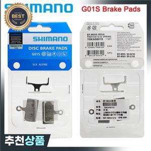 Shimano-G01S 레진 패드 MTB 자전거 디스크 브레이크 시마노 M6000 SLX Deore XT M615 R517 용