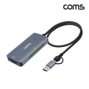 Coms 3IN2 꼬리 물기 카드리더기 Type C USB-C USB-A/USB/리더기/MICRO/SD/C타입/카드/허브/멀티/젠더/블랙