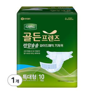 디펜드 골든프렌즈 매직테이프 특대형 10개입 1팩
