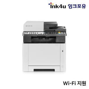 교세라 ECOSYS MA2100cwfx A4 칼라복합기 21ppm Wi-Fi (초기토너 포함)
