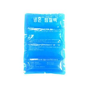 가정용 냉온 찜질팩 중형 1개 아이스팩 핫팩 물리치료 전자레인지 냉장고