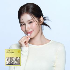 [최대45 ]니아르 브이케어 1 4 6 8 12박스