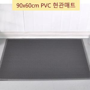 건물 화장실 세면대 논슬립매트 60x90 타공 물빠짐매트 그린 먼지 미용실 레인메트