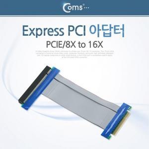 Coms Express PCI 아답터 (PCIE 8X to 16X)
