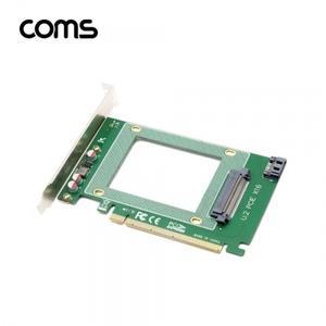 Coms Express PCI 변환 아답터 U.2 PCI-E 16X (U.2 NVMe SSD) SATA 컨버터