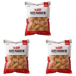 아워홈 뉴골든 치킨가라아게 1kg x 3개