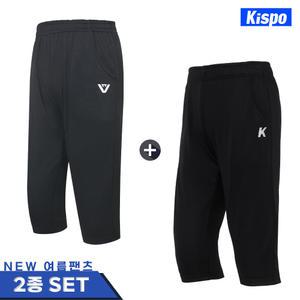 [키스포] 심플+케이7부 2PACK