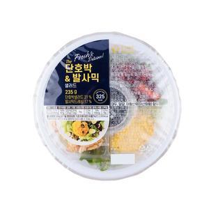 The 단호박&발사믹 샐러드 235g
