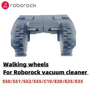 Roborock S5/ 예비 부품 용 기존 진공 청소기 왼쪽 및 오른쪽 이동 휠