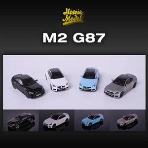 HM 1:64 BMW G87 다이캐스트 디오라마 자동차 모델 컬렉션 Howie