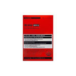 대웅제약 에너씨슬 플래티넘 700mg 60캡슐/mjc
