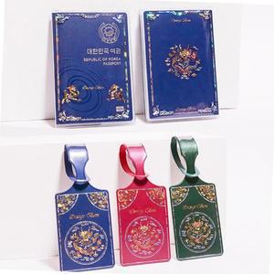 조선왕실 자개 여권 케이스 우리나라 전통 네임택 택 외국인친구선물 머그잔