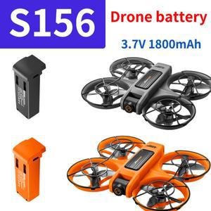 S156 드론 배터리 기존 3.7V 1800mAh 도매
