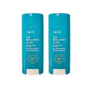 식물나라 보송 페이스 앤 바디 선스틱 30g x 2개 SPF50+ PA+++