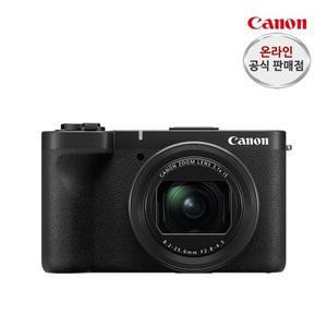 [캐논] PowerShot V1+삼각대그립 HG-100TBR+LC-E17E 충전기 (벌크)
