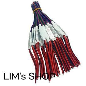 조명 컨트롤러미니 3 키 RGB 컨트롤러 DC 12V 24V 6A 밝기 조광기 4 핀 와이어 정전압 LED 2835 5050 컬러