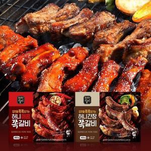 [하프클럽/](y) 허니콤보 쪽갈비 6팩