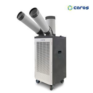 캐로스 2구 코끼리 4L 이동식에어컨 CPC-F3900G / 실외기없는 공장형 공업용 업소용 산업용 창고